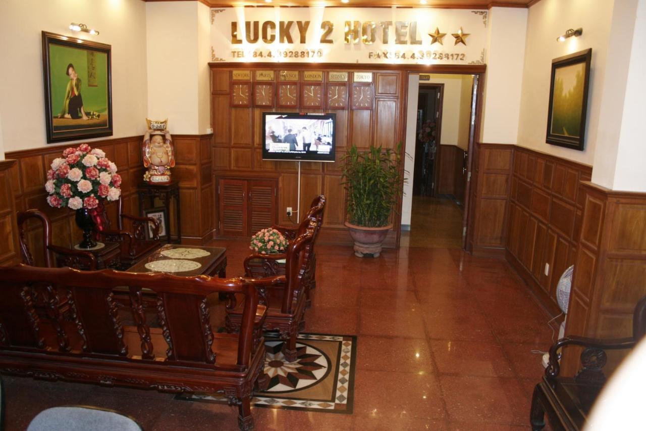 Lucky 2 Hotel & Travel Hanoi Interno foto
